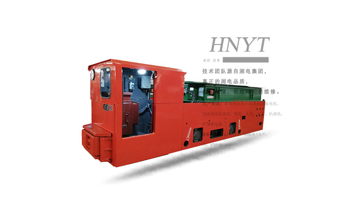 湘潭鋰電池電機車供應(yīng)，12噸鋰電池電機車